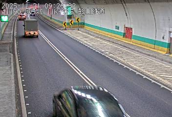 國道5號(坪林交控交流道到石碇交流道)