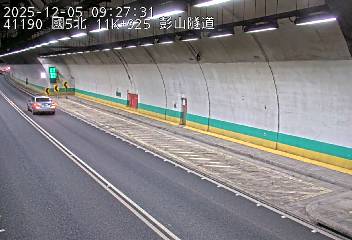 國道5號(坪林交控交流道到石碇交流道)