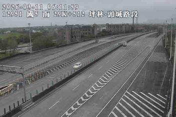 國道5號(坪林交控交流道到頭城交流道)