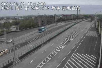 國道5號(坪林交控交流道到頭城交流道)