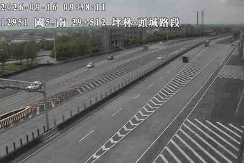 國道5號(坪林交控交流道到頭城交流道)