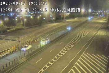 國道5號(坪林交控交流道到頭城交流道)