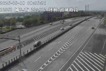 國道5號(坪林交控交流道到頭城交流道)