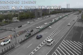 國道5號(坪林交控交流道到頭城交流道)