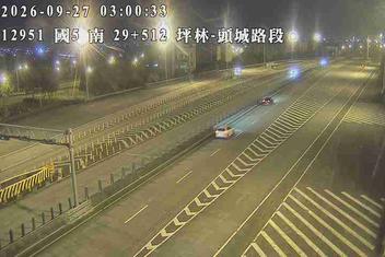 國道5號(坪林交控交流道到頭城交流道)
