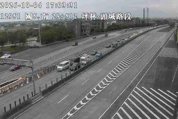 國道5號(坪林交控交流道到頭城交流道)