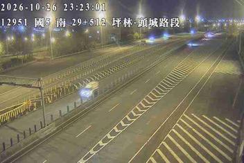 國道5號(坪林交控交流道到頭城交流道)