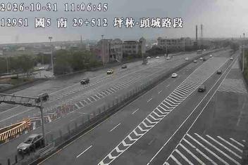 國道5號(坪林交控交流道到頭城交流道)