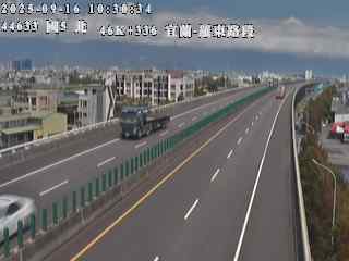 國道五號 46K+336 北向 羅東交流道到宜蘭交流道