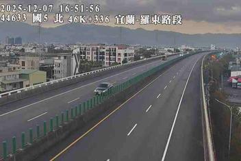 國道5號(羅東交流道到宜蘭交流道)