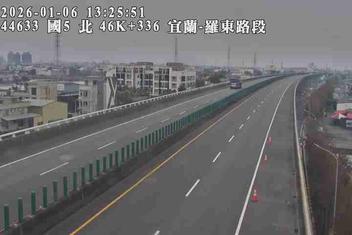 國道5號(羅東交流道到宜蘭交流道)