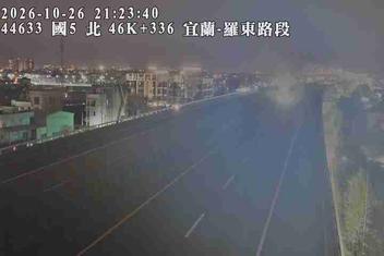 國道5號(羅東交流道到宜蘭交流道)