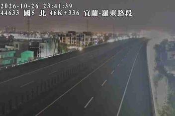 國道5號(羅東交流道到宜蘭交流道)
