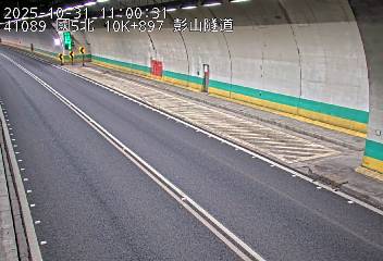 國道5號(坪林交控交流道到石碇交流道)