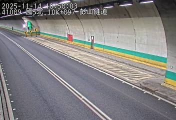 國道5號(坪林交控交流道到石碇交流道)