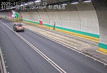 國道5號(坪林交控交流道到石碇交流道)