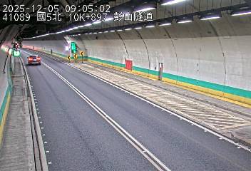 國道5號(坪林交控交流道到石碇交流道)