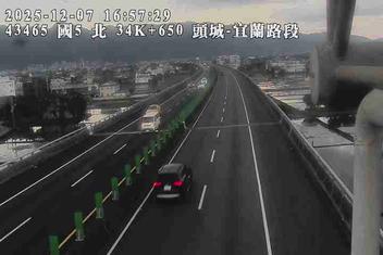 國道5號(宜蘭交流道到頭城交流道)