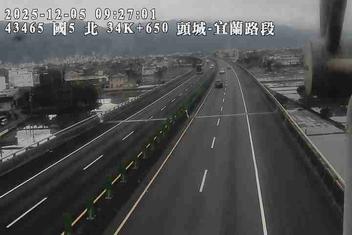 國道5號(宜蘭交流道到頭城交流道)