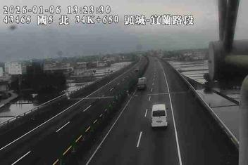 國道5號(宜蘭交流道到頭城交流道)