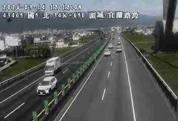 國道5號(宜蘭交流道到頭城交流道)