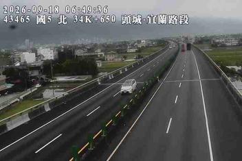 國道5號(宜蘭交流道到頭城交流道)