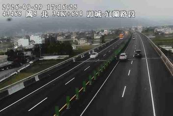 國道5號(宜蘭交流道到頭城交流道)