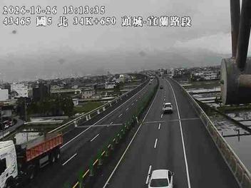 國道5號(宜蘭交流道到頭城交流道)
