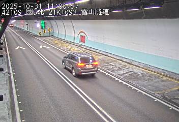 國道5號(頭城交流道到坪林交控交流道)