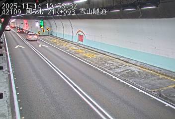 國道5號(頭城交流道到坪林交控交流道)