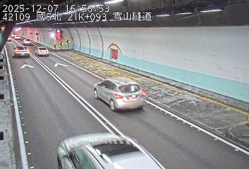 國道5號(頭城交流道到坪林交控交流道)