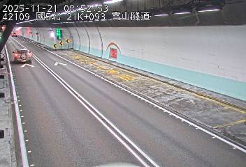 國道5號(頭城交流道到坪林交控交流道)