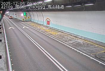 國道5號(頭城交流道到坪林交控交流道)