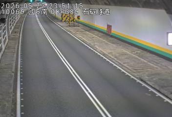 國道五號 南向0.68km 距離673公尺