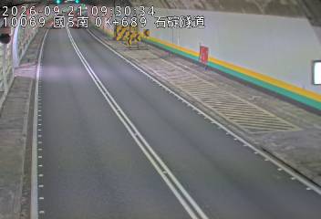 國道5號(南港系統交流道到石碇交流道)