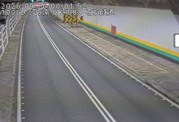 國道5號(南港系統交流道到石碇交流道)