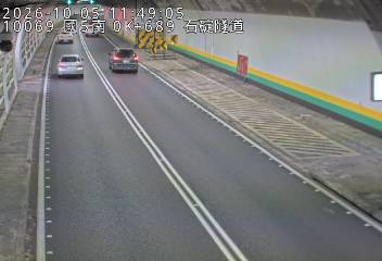 國道5號(南港系統交流道到石碇交流道)