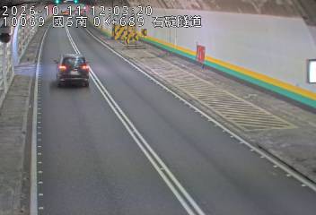 國道5號(南港系統交流道到石碇交流道)
