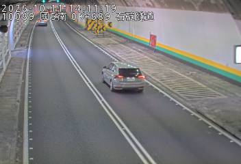 國道5號(南港系統交流道到石碇交流道)