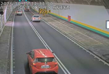 國道5號(南港系統交流道到石碇交流道)