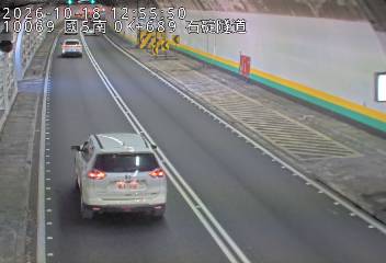 國道5號(南港系統交流道到石碇交流道)