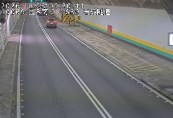 國道5號(南港系統交流道到石碇交流道)
