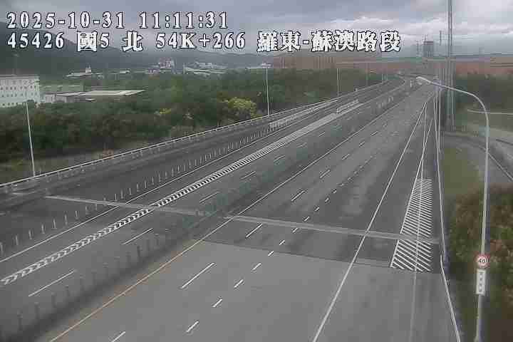 國道5號(蘇澳交流道到羅東交流道)