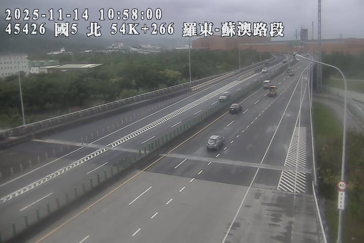 國道5號(蘇澳交流道到羅東交流道)