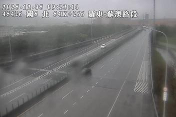 國道5號(蘇澳交流道到羅東交流道)