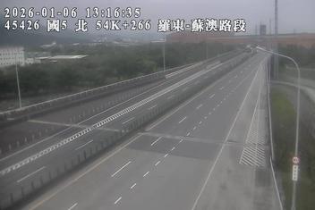 國道5號(蘇澳交流道到羅東交流道)