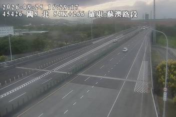 國道5號(蘇澳交流道到羅東交流道)