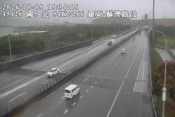 國道5號(蘇澳交流道到羅東交流道)