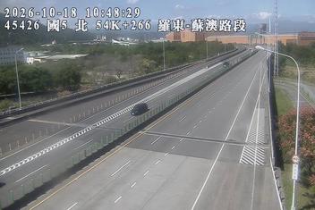 國道5號(蘇澳交流道到羅東交流道)