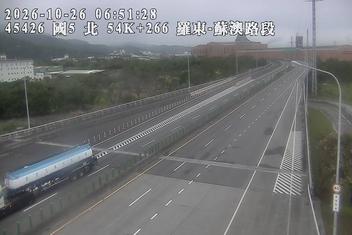 國道5號(蘇澳交流道到羅東交流道)